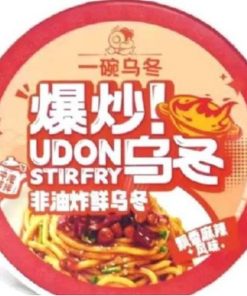 Stir-Fry Udon 252g - Gusto Olio Rosso di Sichuan