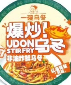 Stir-Fry Udon 257g - Gusto Piccante e Speziato Chongqing