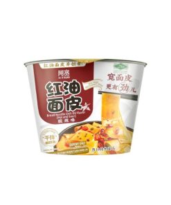 Hi-A'Kuan Noodle Pack Chili Oil 110g