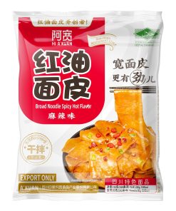 A-KUAN Tagliatelle Sichuan Hotpot al Manzo 110G Pacchetto di Noodles Spicy&Hot con Olio di Peperoncino e Pasta di Sesamo