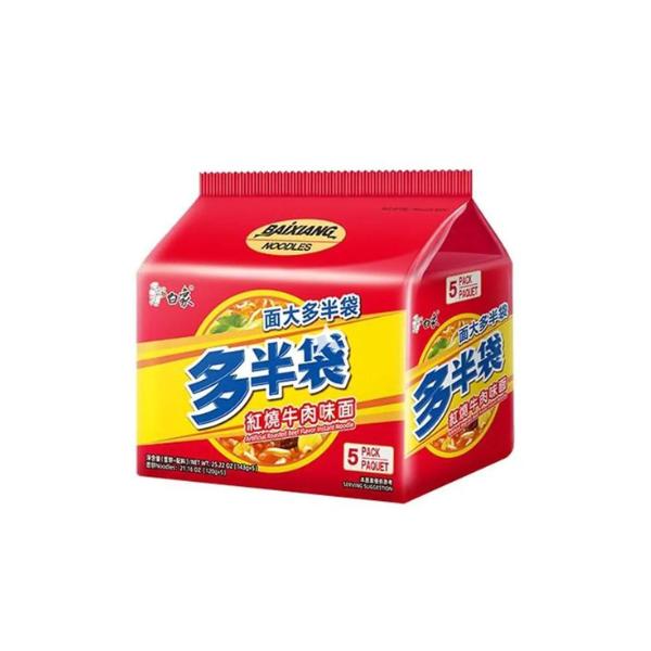 Baixiang Ramen Pack Beef 120g - Pacco da 5