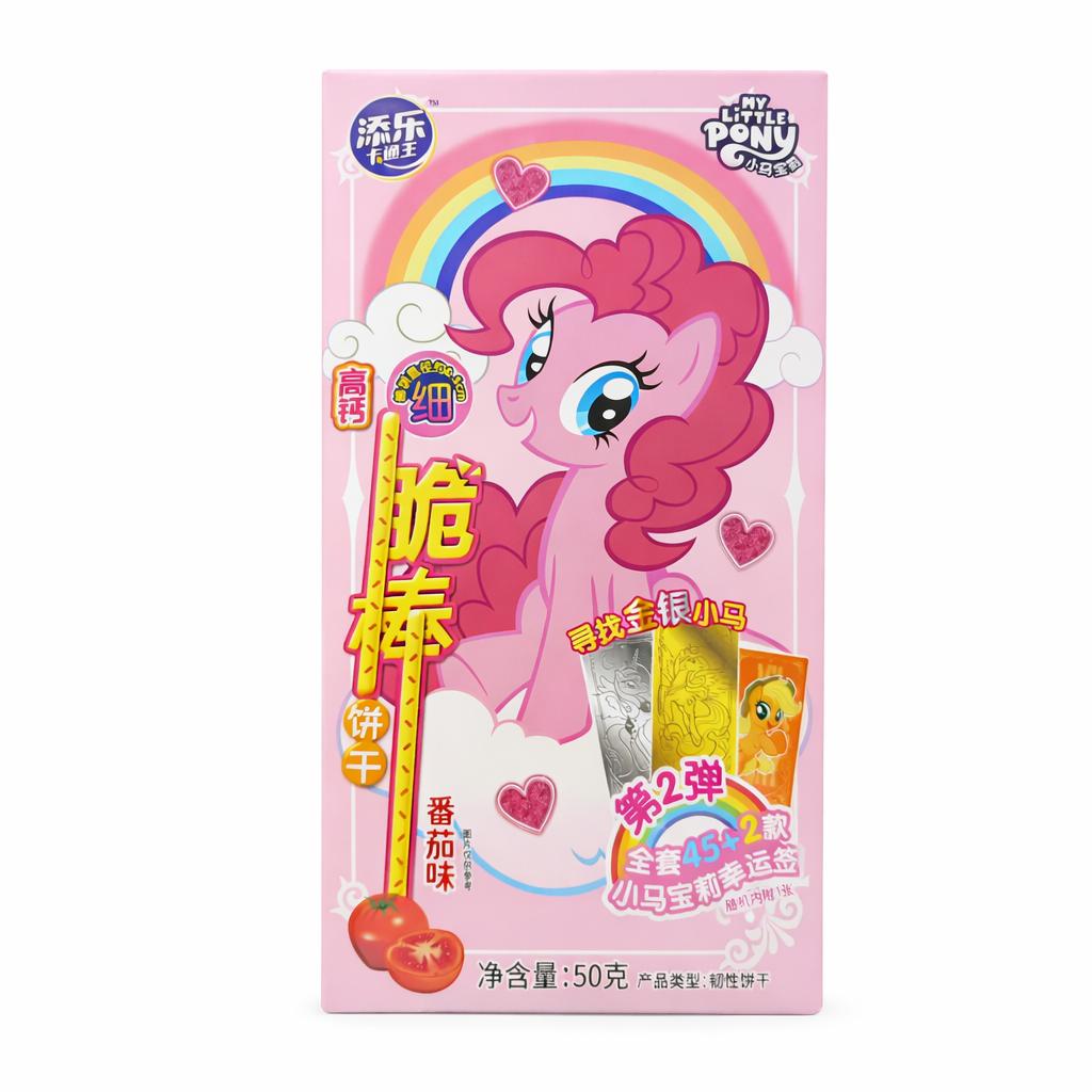 Tala's My Little Pony Caramelle Poky al Pomodoro 50g